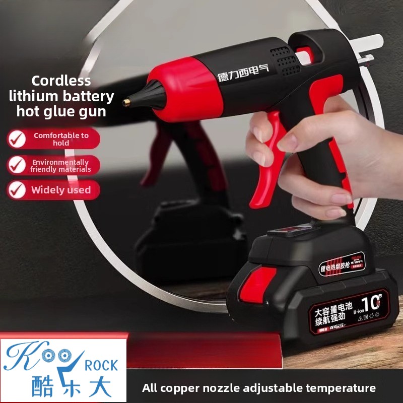 Hot Melt Glue Gun Cordless - Industrieel draadloos smeltlijmpistool 21V lithiumbatterij aangedreven