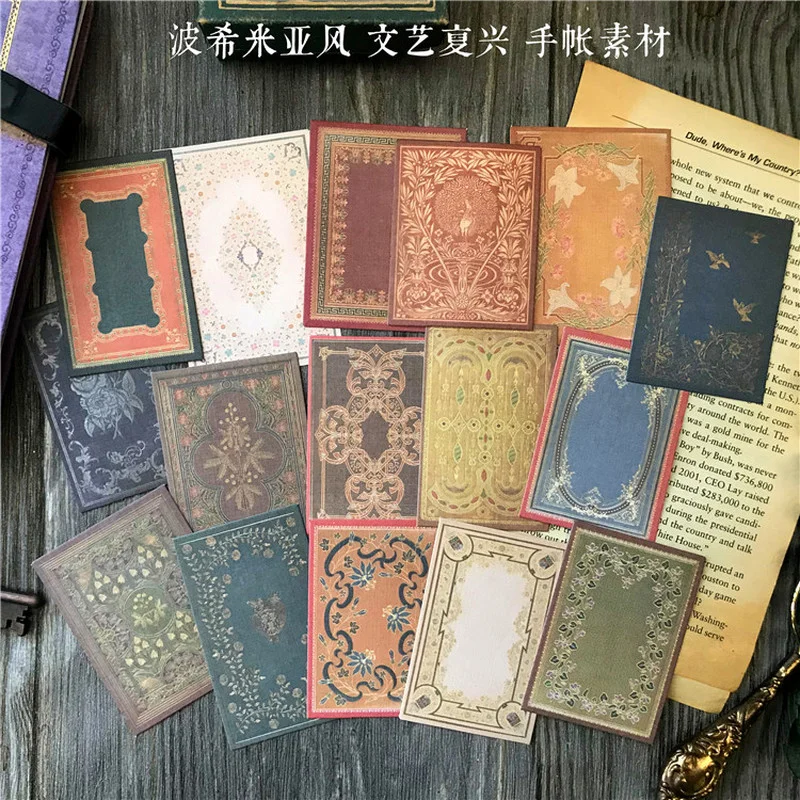 Vintage Junk Journal Scrapbooking Paper - 16 stuks vintage bohemian cardstock junk