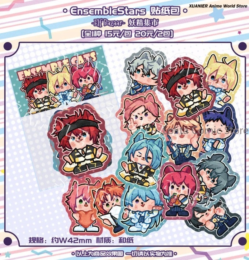 Scrapbooking - Doujin Ensemble Stars Series Anime Cartoon