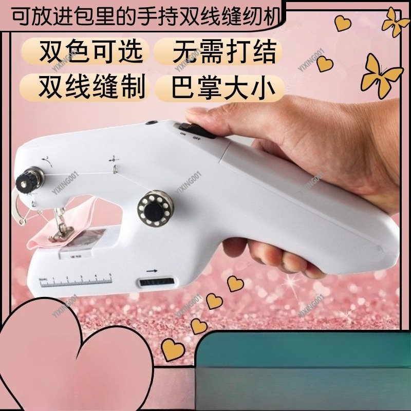 Handzame elektrische naaimachi - Mini Electric Sewing Machine Handheld recensie en prijs