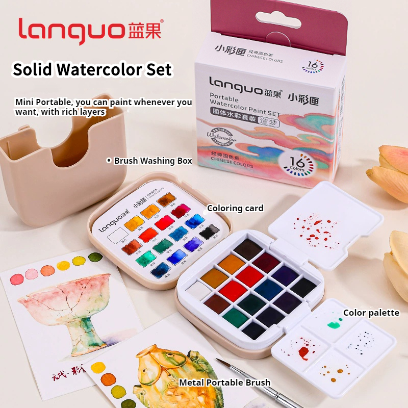 16-kleuren Languo effen aquare - Watercolor Paint Set Solid Pigment recensie en prijs